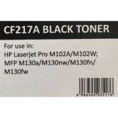 Newmark HP 17A Siyah Muadil Toner (Çipli) CF217A - 2