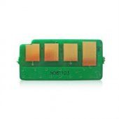 Samsung Sl M2020 / 2020W / 2022 / 2022W / 2070 / 2070W / 2071W / 2070F Mlt D111s Uyumlu Chıp 1000 Sayfa - 1