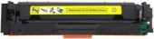 HP 415A (W2030A-2031A-2032A-2033A) M454/M479 Muadil Toner Çipsiz set - 5