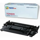 Photo Print CRG-052H- Canon I-Sensys MF-421DW Toner 9.200 Sayfa Chipli - 1