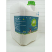 20 KG AMİNO ASİT - 1