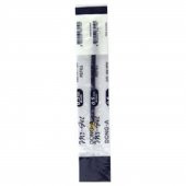 Dong-a My-jel Pilot Kalem Yedeği 0.5mm Siyah - 1