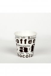 BENCUP 200 Adet Karton Bardak 7oz - 1