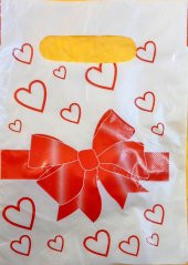 KURDELE BASKILI ELGEÇME POŞET 15*21 CM 100 ADET - 1