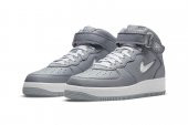 Nike Aİr Force 1 Mİd Ncy Jewel Erkek Spor Ayakkabı(Dar Kalıp) - 3