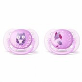 Philips Avent SCF22720 Ultrasoft 0-6 Ay Emzik - 1