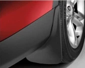 FIAT FIORINO ÖN ARKA PAÇALIK TOZLUK TAKIMI 2008 2023 - 2