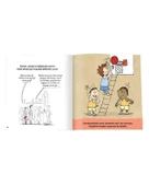 Yaman ve Onun Bitmek Bilmeyen Soruları 12’li Set Timaş Çocuk thumbnail 4