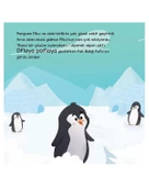 Bu Kocaman Gözler Kimin Penguen Piku ve Sevimli Dostları thumbnail 2