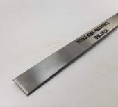 Nsp Planya Bıçağı 35*500*3mm 1li Cemil Arslan - 2