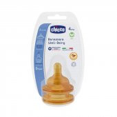 Chicco Biberon Emziği 4ay+Hızlı Akış 2 li Kauçuk - 1