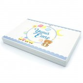 Erkek Bebek Çikolatası 162 Adet Napoliten Çikolata 1 Yaş - 4