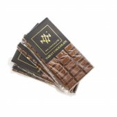 Sütlü Tablet Çikolata 90g - 4
