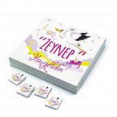 Kız Bebek Çikolatası 48 Adet Madlen Çikolata Sarı Leylek - 3