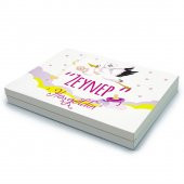 Kız Bebek Çikolatası 84 Adet Madlen Çikolata Sarı Leylek - 3