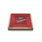 Sevgililer Günü Çikolatası Seni Seviyorum Baskılı Çikolata - 7