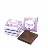 Nin Kız Bebek Çikolatası Metal Yuvarlak Kutu Mor Kurdela Baskılı (80 Adet Napoliten Çikolata) - 3