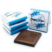 Nin Söz ve Nişan Çikolatası Metal Yuvarlak Kutu Mavi Çiçek Baskılı (80 Adet Napoliten Çikolata) - 3