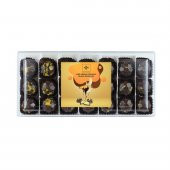 Muz Kremalı Spesiyal Çikolata 300g - 2