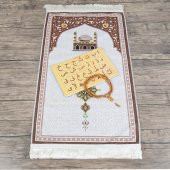 Çocuk Seccadesi Kudüs Kahve & Kokulu Tesbih Lale İşlemeli Gold & Kuran Harfleri Puzzle - 2