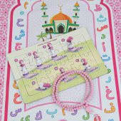 Çocuk Seccadesi Aksa Pembe & Kokulu Tesbih Lale İşlemeli Bebek Pembesi & Ayşe Namaz Kılıyor Puzzle - 3