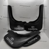 Toyota Corolla 1993-1998 4lü Ön Arka Paçalık Çamurluk Tozluk TYT1UX020 - 4