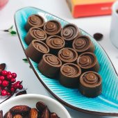 Always Bademli Spesiyal Çikolata 210g thumbnail 6