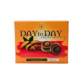 Always Bademli Spesiyal Çikolata 210g thumbnail 9