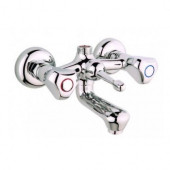 BANYO BATARYA - DUŞ BATARYA - ÇEVİRMELİ - 1