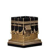 Nakkaş Beytullah Boytu (Büyük Boy Sarı) - 1