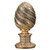 Nakkaş Yumurta Boytu (Küçük Boy  Sarı  Ayet-el Kürsi) - 2