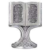 Nakkaş Kitap Boytu (Orta Boy  Gümüş  Ayet-el Kürsi ve Nazar) - 1
