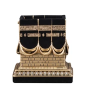 Nakkaş Beytullah Boytu (Orta Boy  Sarı) thumbnail 3