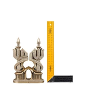 Nakkaş Müsenna Boytu (Orta Boy Sarı) - 4