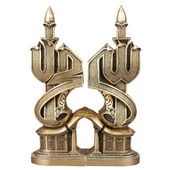 Nakkaş Müsenna Boytu (Orta Boy Sarı) - 2