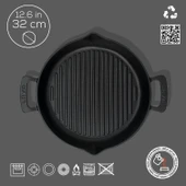 Lava Döküm Yuvarlak Izgara Tavası Döküm Demir Yekpare Çift Kulplu Çap(Ø)32cm. - 4