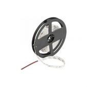 CATA CT-4545 ÜÇ ÇİP ŞERİT LED İÇ MEKAN (RGB) - 2