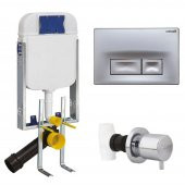 Creavit Gömme Rezervuar A. Klozet İçin+Kumanda Paneli+Ara Musluk - 1