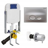 Creavit Gömme Rezervuar A. Klozet İçin+Drop Kumanda Paneli+Ara Musluk - 1