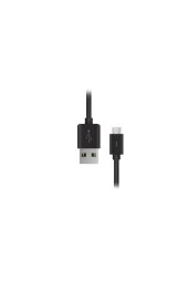 TELEFON ŞARJ KABLOSU 1.6A MICRO 5 PİN GİRİŞLİ TÜM CİHAZLARA UYGUN DATA+ ŞARJ KABLOSU S-LINK SMG-322 - 1
