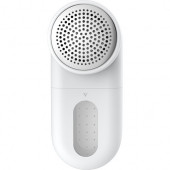 Xiaomi Mijia Şarjlı Tüy Temizleme Makinası Mqxjq01kl thumbnail 1