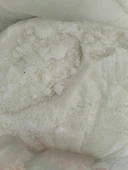 Şeker Gübresi amonyum sülfat  - 50 KG thumbnail 2