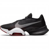 Nike Air Zoom SuperRep 2 HIIT Class SS21 Erkek Spor Ayakkabı(DAR KALIP) - 1
