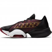 Nike Air Zoom SuperRep 2 HIIT Class SS21 Erkek Spor Ayakkabı(DAR KALIP) - 2