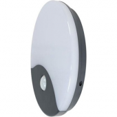 CATA CT-7092 12W SIVA ÜSTÜ LED ARMATÜR SENSÖRLÜ ( 4000K ) - 2