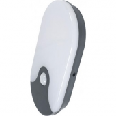 CATA CT-7093 12W SIVA ÜSTÜ LED ARMATÜR SENSÖRLÜ ( 4000K ) - 1