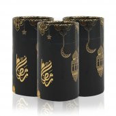 Ramadan Mubarak Siyah (18×10) - 1