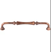 Vezir Kulp Bakır thumbnail 4