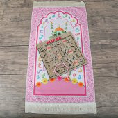 Çocuk Seccadesi Aksa Pembe & Kokulu Tesbih Kalp İşlemeli Bebek Pembesi & ElifBa Puzzle - 3