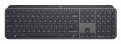 LOGİTECH MX KEYS GELİŞMİŞ KABLOSUZ KLAVYE (TÜRKÇE TUŞ DİZİMİ) - SİYAH 920-010087 - 1